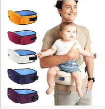 Baby HIP-WAIST CARRIER